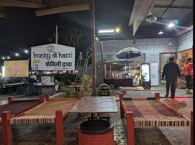 Bunty Di Hatti Sikar